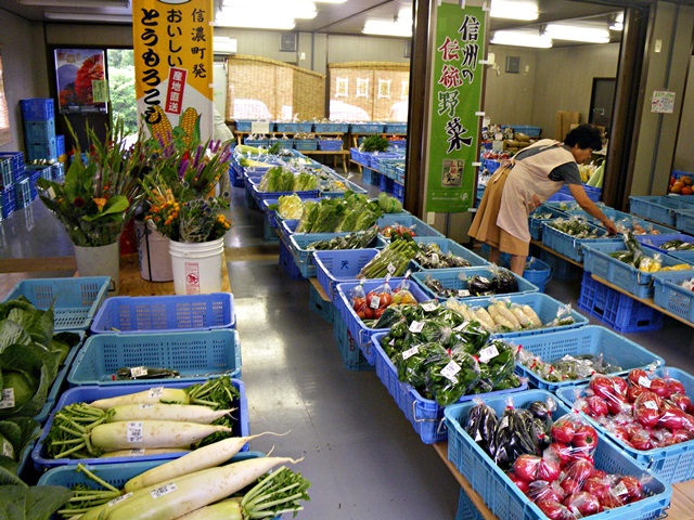 しなの出荷協議会